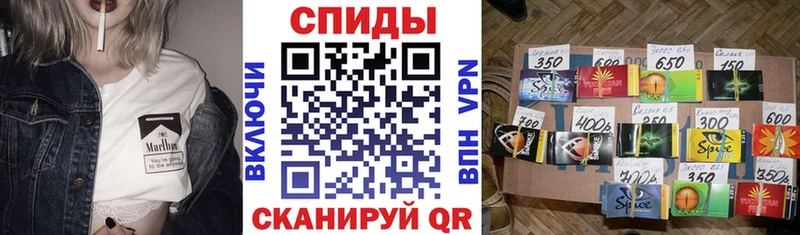 Бутират бутик  хочу   гидра онион  Трубчевск 