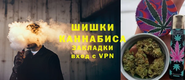 ПСИЛОЦИБИНОВЫЕ ГРИБЫ Абинск