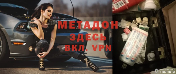 ПСИЛОЦИБИНОВЫЕ ГРИБЫ Абинск
