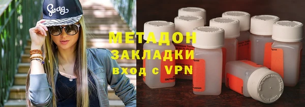 ПСИЛОЦИБИНОВЫЕ ГРИБЫ Абинск