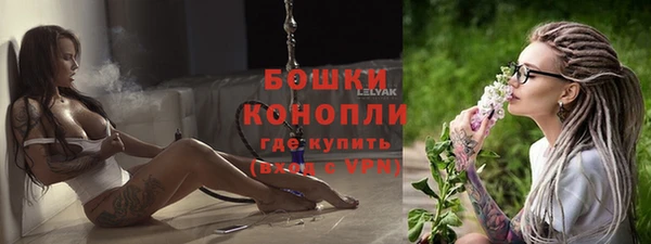 jwh Абаза