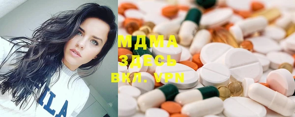 дистиллят марихуана Абдулино