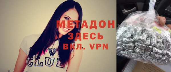 мет Алзамай
