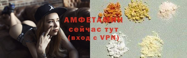 мет Алзамай