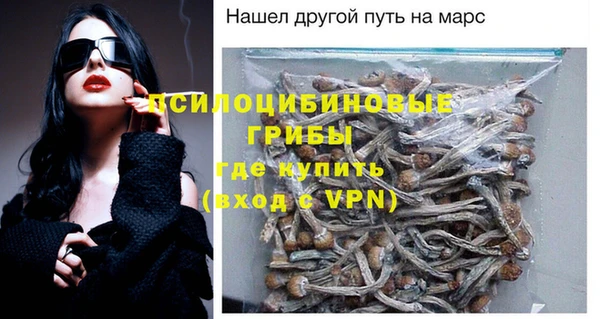 дистиллят марихуана Абдулино