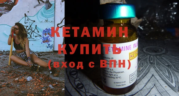 дистиллят марихуана Абдулино