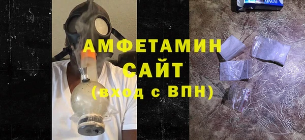 а пвп мука Алексеевка