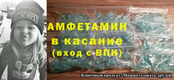 дистиллят марихуана Абдулино