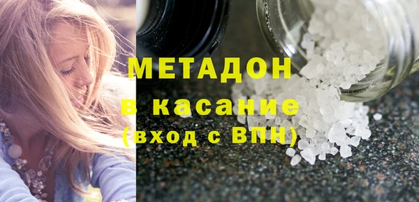а пвп мука Алексеевка
