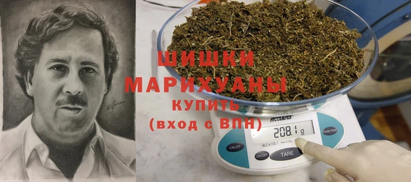 дистиллят марихуана Абдулино