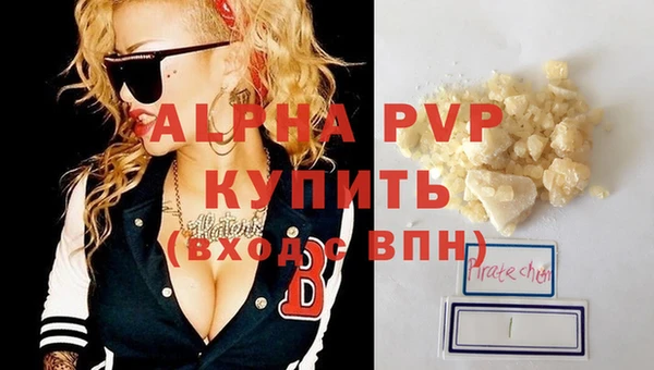 винт Алексин