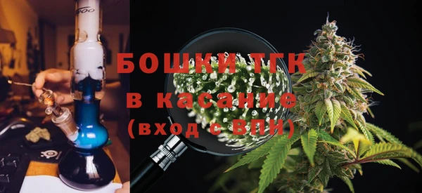 а пвп мука Алексеевка