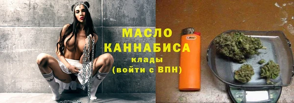 мет Алзамай