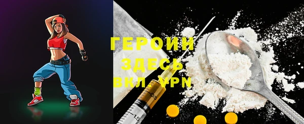 ПСИЛОЦИБИНОВЫЕ ГРИБЫ Абинск