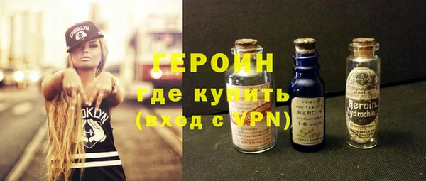 jwh Абаза